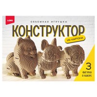 Конструктор из картона. Объемная игрушка "Собаки" (3 игрушки в наборе)