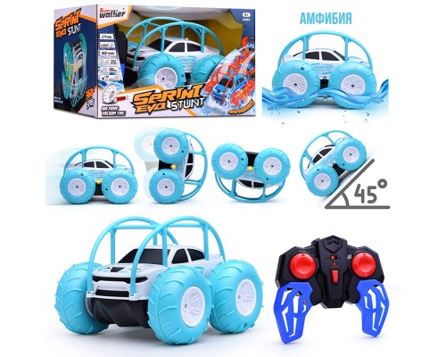 Машина "Аквакар" р/у, c USB, в коробке