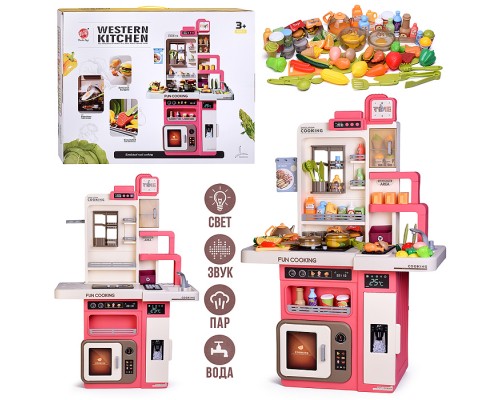 Игровой набор "Кухня. Лучше всех готовлю" в коробке