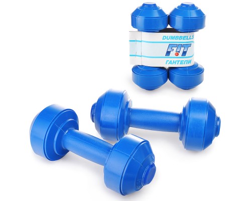 Гантели 0,5кг