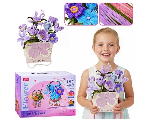 Набор творческая мастерская "Магия бутонов" в коробке