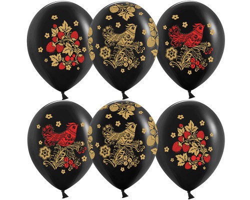 Шар (12''/30 см) Хохлома, Черный, пастель, 5 ст, 25 шт.