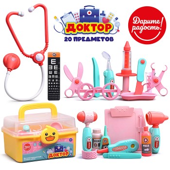 Набор доктор "Лечимся играя" в коробке