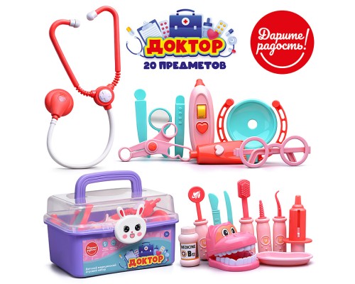 Набор доктор "Лечимся играя-2" в коробке