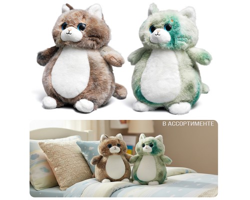 Мягкая игрушка "Кот Пушок" 23 см