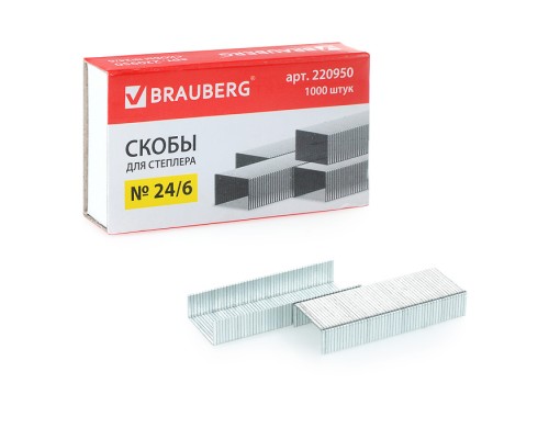 Скобы для степлера №24/6 1000 шт