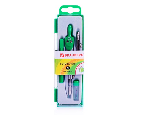 Готовальня "Klasse", 4 предмета: циркуль 125 мм, рейсфедерная вставка + держатель, грифель