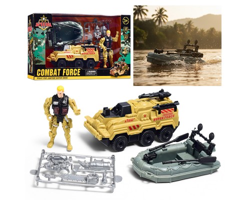 Набор Армия "Непобидимый страж" в коробке