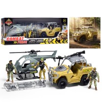 Набор Армия "Стремительный дозор" в коробке