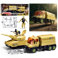 Набор Армия "Военное оснащение" в коробке