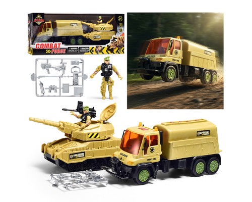 Набор Армия "Военное оснащение" в коробке