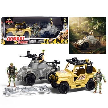 Набор Армия "Группа захвата" в коробке