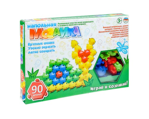 Мозаика напольная d 4,6 см, 90 шт. в коробке