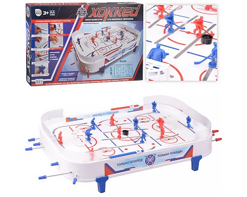 Хоккей большой, в коробке