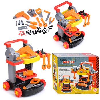 Игровой набор "Главный мастер" в тележке