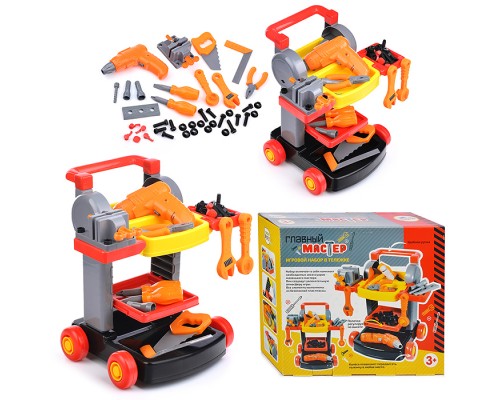 Игровой набор "Главный мастер" в тележке