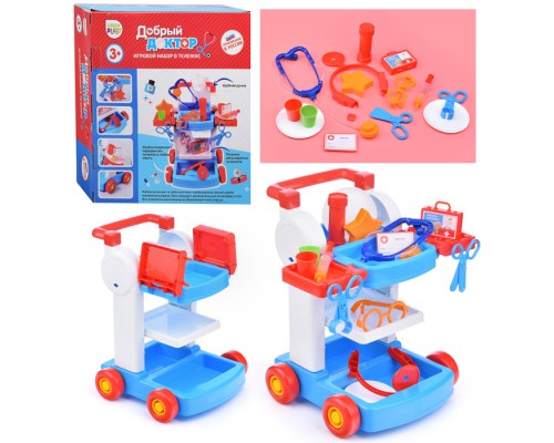 Игровой набор "Добрый доктор" в тележке