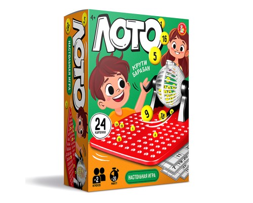 Лото "Крути барабан"