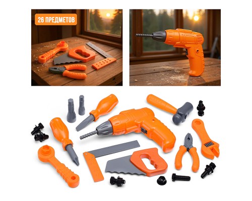 Набор инструментов "Маленький столяр" в пакете