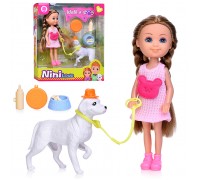 Кукла с аксессуарами "Ника с собачкой" в коробке