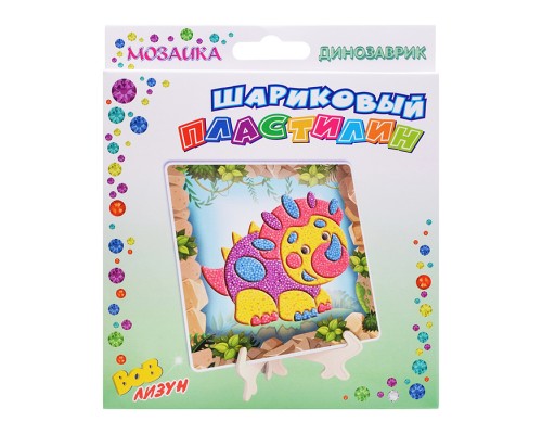 Шариковый пластилин "Мозаика" Динозаврик