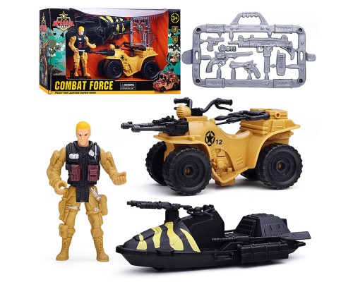 Набор Армия "Боевая готовность" в коробке