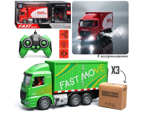 Машина "Грузовик" 1:20, р/у, 27 MHz, (USB) в коробке