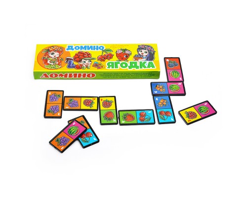 Домино "Ягодка"