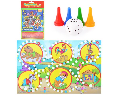 Настольная игра-ходилка "Бременские музыканты"