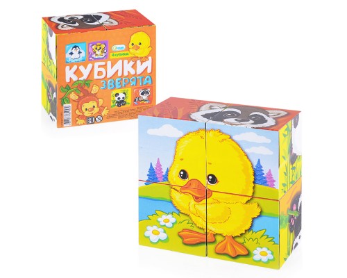 Кубики (4 куб) "Зверята"