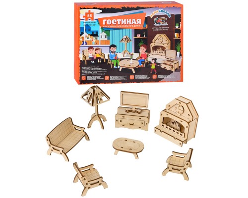 Набор мебели "Гостиная"
