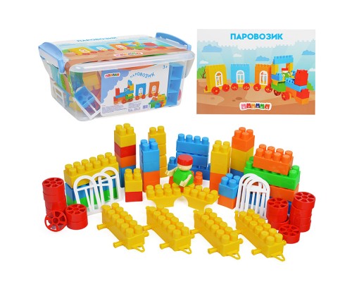 Игрушка-конструктор детский, набор "Паровозик", 69 деталей