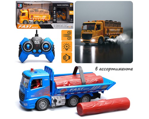 Машина "Грузовик" 1:20,  р/у, 27 MHz, (USB) в коробке