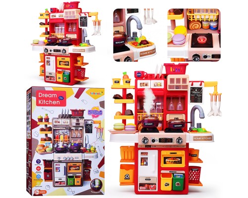 Набор Кухня "Играй- готовь" (свет, вода) в коробке