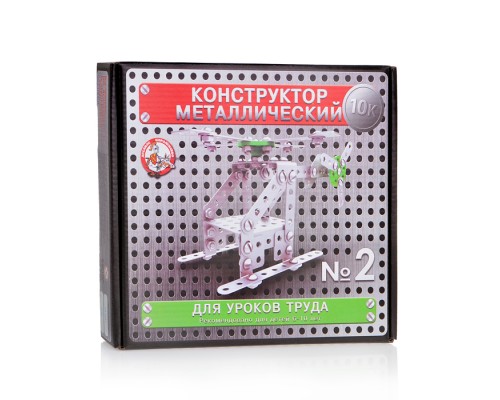 Конструктор №2