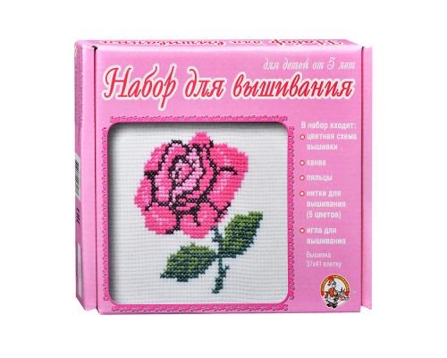 Набор для вышивания "Роза"