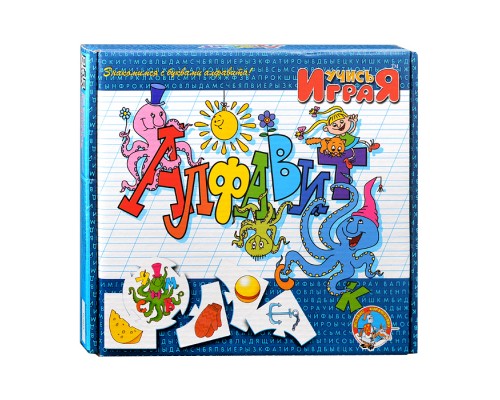 Алфавит (м/г)