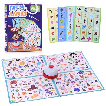 Настольная игра со звонком "Глаз-Алмаз"