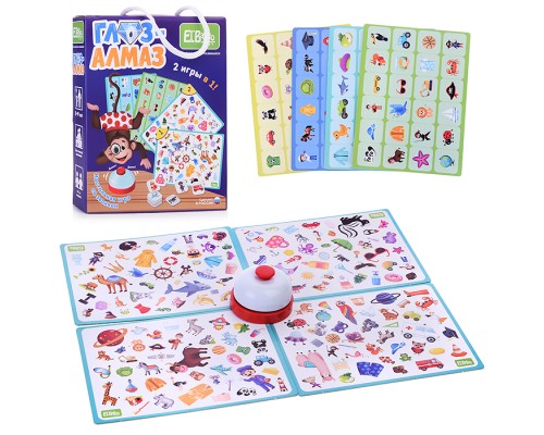 Настольная игра со звонком "Глаз-Алмаз"