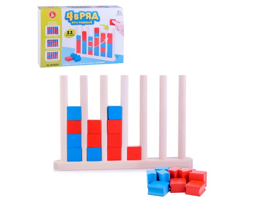 Настольная игра Четыре в ряд "Кто первый"