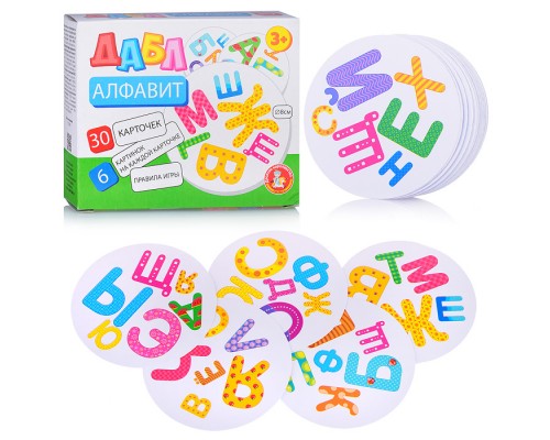 Игра настольная Дабл "Алфавит" (30 карточек)
