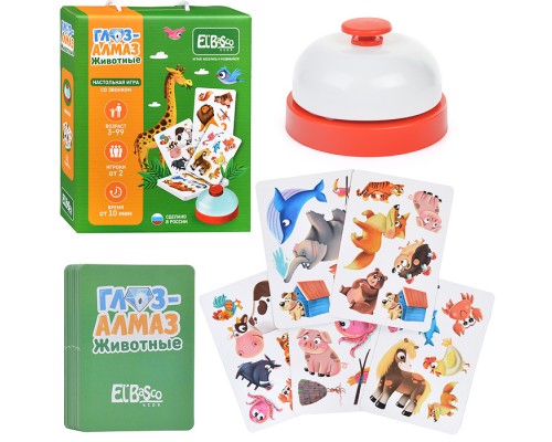 Настольная игра со звонком "Глаз-Алмаз. Животные"