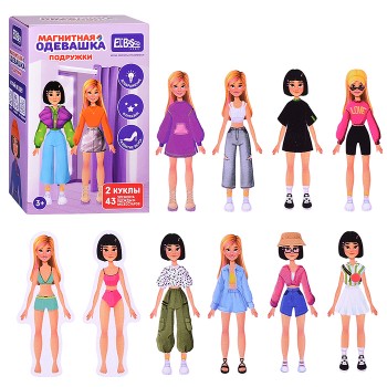 Магнитная игра "Подружки"