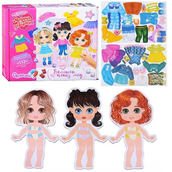 Игра магнитная "Одевашки. Модная девчонка. Большой показ мод" Магнитные истории