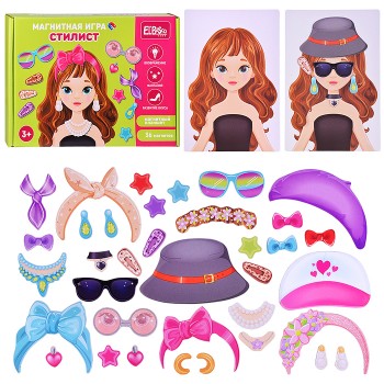 Магнитная игра "Стилист"