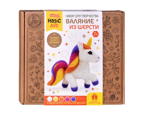 Набор для творчества. Валяние из шерсти "Единорог"