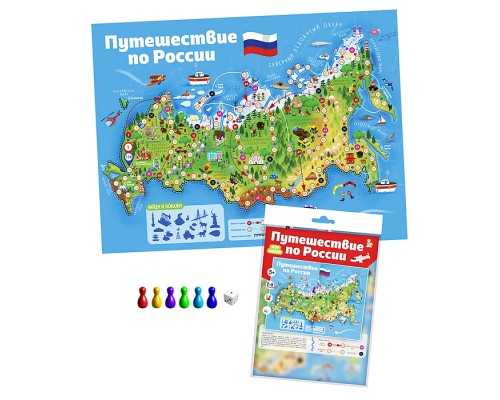 Игра-ходилка настольная "Путешествие по России"