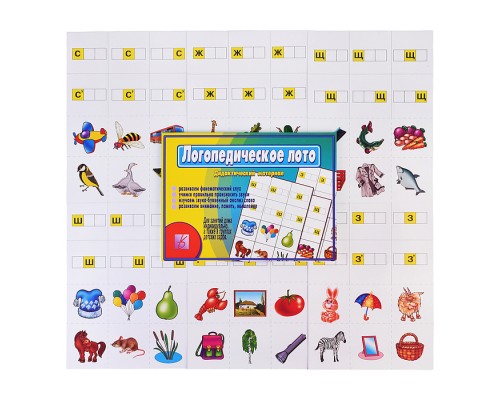 Настольная игра "Логопедическое лото"