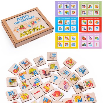 Лото обучающее "Азбука" дер.
