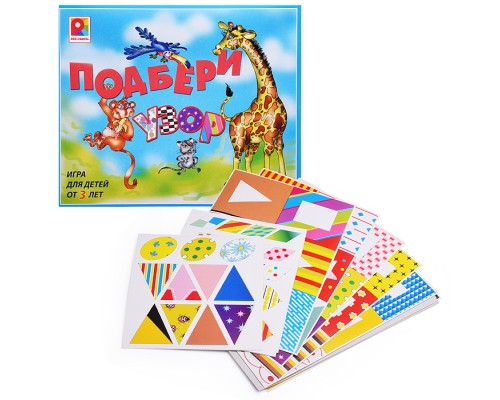 Настольная игра "Подбери узор"